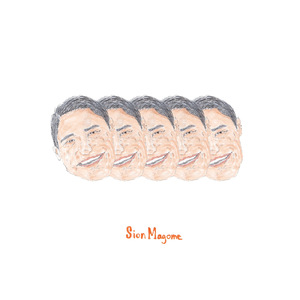 バブル (feat. CallMeYugen)