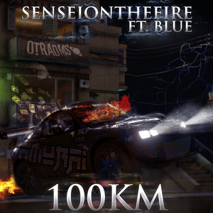 100Km