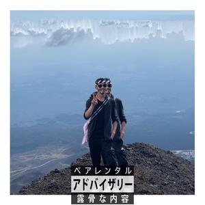 Come again (feat. Kandula)