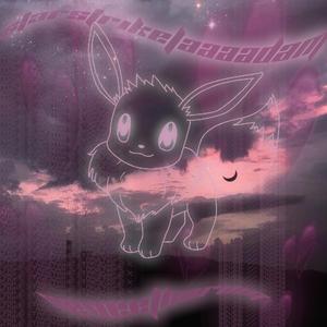 eevee // boring (feat. aaaadam)