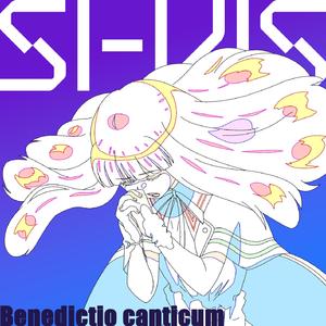 Benedictio canticum