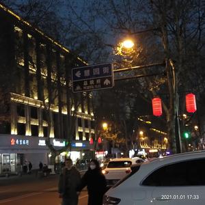 最后一次见你了