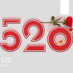 【洛天依520原创】又想你啦