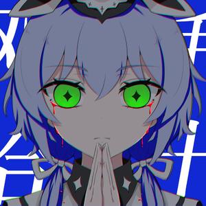 逃避现实 (feat.洛天依)