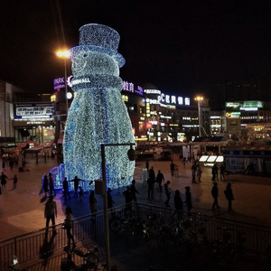 感激你的出现，亦不抱怨你的离开