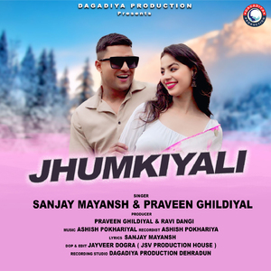 Jhumkiyali