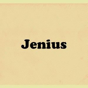 Sayonara, Baby! (feat. Aaron Burch and the Band of One Another, Ben Babylon, parking lot & Ethan the Robot)