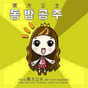 [거침없이 하이킥] 거침없이 통화해