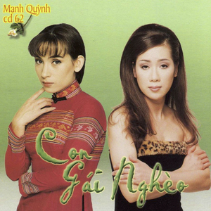 Sẽ Có Một Ngày