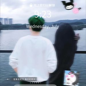 答应我.别再想我了