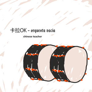 Tú en HD