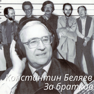 Медвежонок