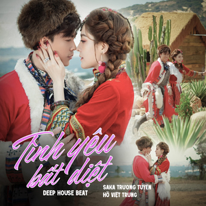 Tình Yêu Bất Diệt (Beat) [Deep House]