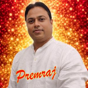 Tere roop ka mai kayal