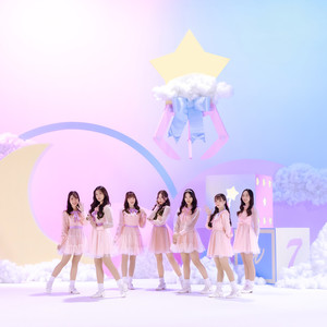 อยากเจอ (Wish You)