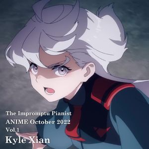 HIGHEST（想要成为影之实力者 OP）