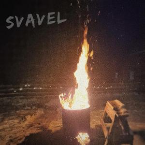 Svavel