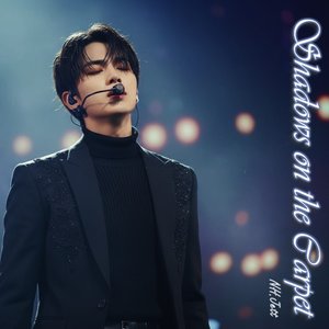 Sleeping in the Guest Room