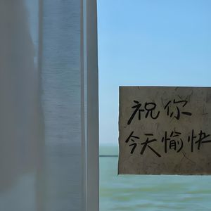 只有你是我的解药