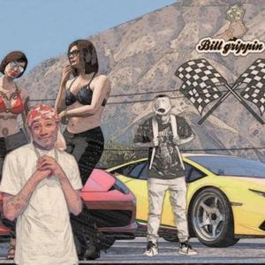 Ass fat (feat. young krash smoke)