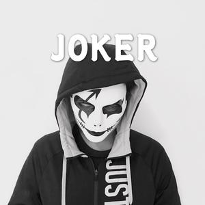 周艺轩-旅行记忆 （翻自 想去旅行）（行人JOKER / DARKING remix）