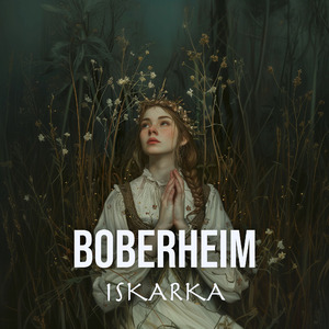 Iskarka