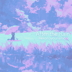 After the Rain (feat. Jin)