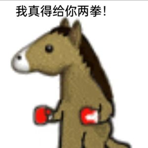 Lower Or Up（Prod By 9Zi）