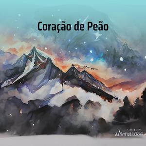 Coração de Peão