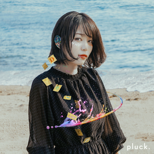 receptiveness (inst.)