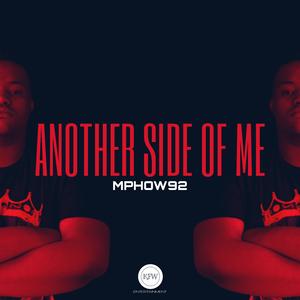 Trigger (feat. San P, Djy Malesh & Tumzanator)