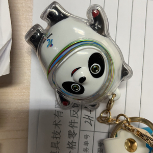 原唱《鄞州职教中心校歌》