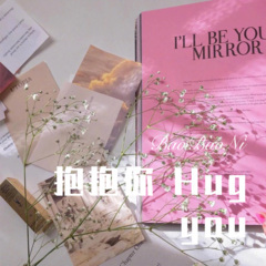 天官赐福童灵谣剧情版 (Remix)