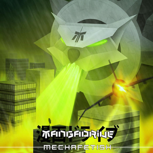 Future Energy Sources (feat. Access to Arasaka)