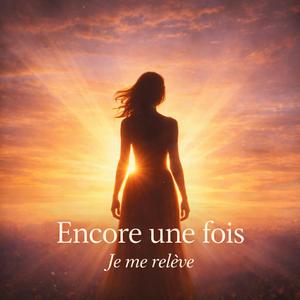 Encore une fois