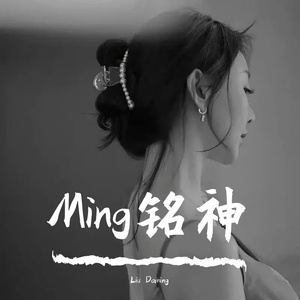 路要自己一步步走