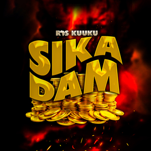 Sika Dam