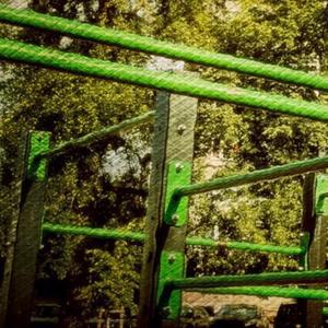 Sòlid (feat. Sudakillah)