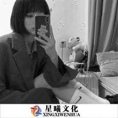 吹梦到西洲 (DJ版)