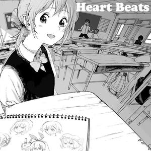 Heart beats