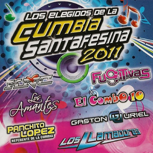 Para Que Quiero Un Corazón (Single)