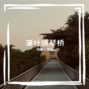 臀酌幸挝持倚鲜德河