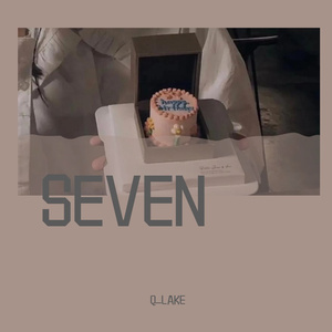 不再联系-琴小七（翻自 程响）