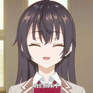 取代我之前先压制我(迈腾专用进行曲)（猫之茗-普洱 remix）