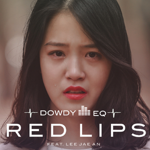 붉은입술(feat. 이재안)
