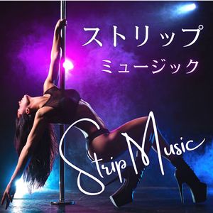 夜のラウンジ音楽