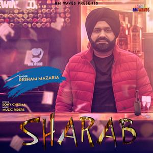 Sharab