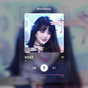 꿈이 날아오르다