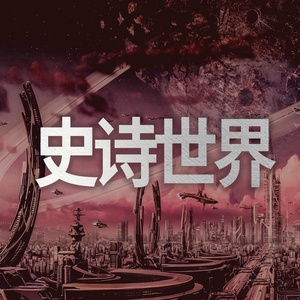 动作电影预告片