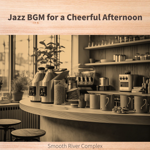 Crisp Windswept Chords